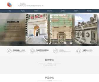 CNhkai.com(防潮箱) Screenshot
