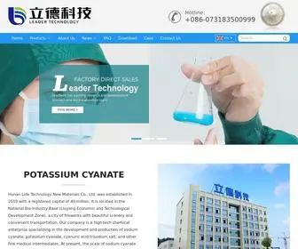 CNHnleader.com(Our company) Screenshot