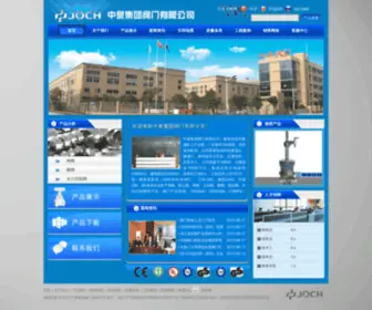 Cnjoch.com(Cnjoch) Screenshot