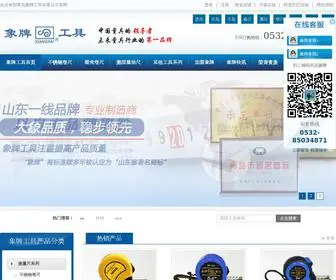 Cnjuanchi.com(象牌测距工具) Screenshot