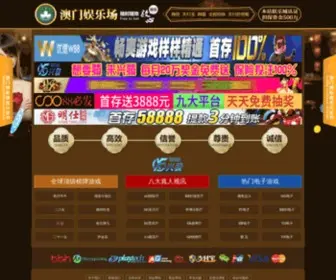 Cnkankan.com(中国看看电影网) Screenshot