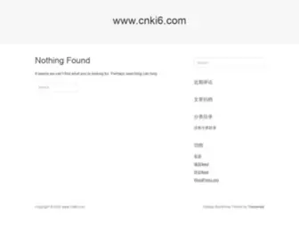 Cnki6.com(Cnki6) Screenshot