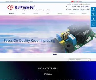 CNKpsen.com(Zero sequence residual current transformer) Screenshot