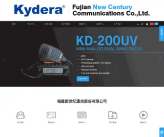 CNKYD.cn(福建新世纪通信股份有限公司) Screenshot