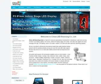 Cnledsourcing.com(China LED Display Quality Agent) Screenshot