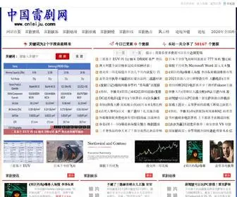 Cnleiju.com(中国雷剧) Screenshot