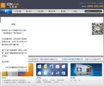 Cnlinkchina.com(CAS Authentication wanted) Screenshot