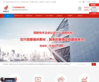 Cnlukuo.com(Cnlukuo) Screenshot