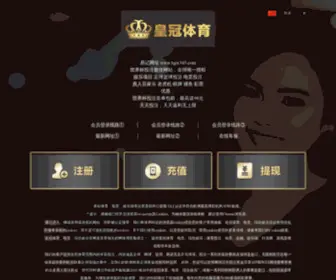 CNMDB.com(中国影视资料馆) Screenshot