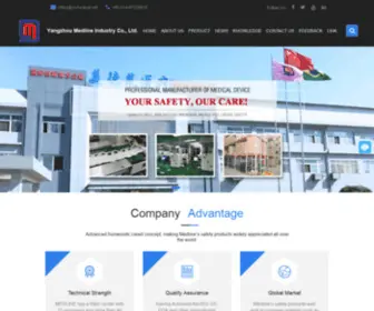 Cnmedical.net(China Safety Syringes) Screenshot