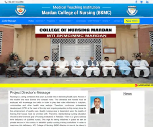 CNM.edu.pk(CNM) Screenshot