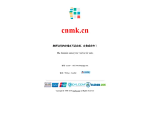 CNMK.cn(CNMK) Screenshot