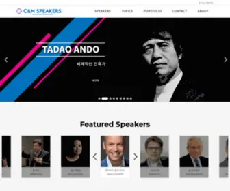 CNMspeakers.com(C&M SPEAKERS) Screenshot