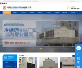 CNMYLM.com(亚游平台) Screenshot