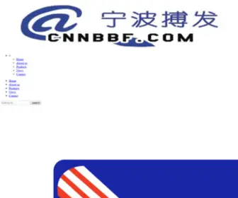 CNNBBF.com(Ag捕鱼游戏平台) Screenshot