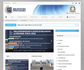 Cnoas.org(Ordine Assistenti Sociali Consiglio Nazionale) Screenshot