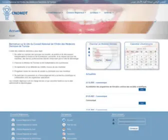 Cnomdt.tn(Médecins Dentistes) Screenshot