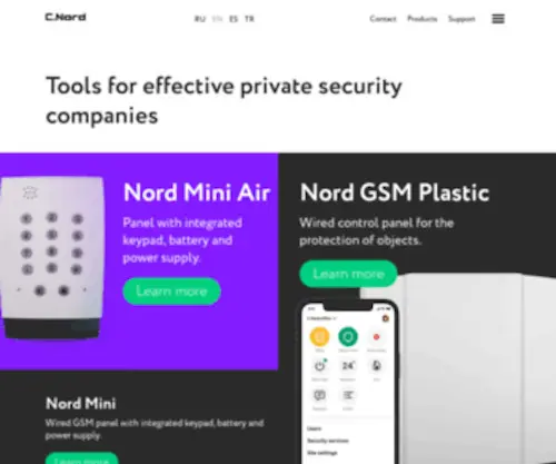 Cnord.com(Tools for effective private security companies) Screenshot