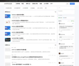 Cnovirt.com(OVirt中文社区) Screenshot