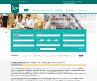 Cnpacksend.com(FBA Freight forwarder China) Screenshot