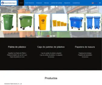 Cnpalletplastic.com(Palé de plástico) Screenshot