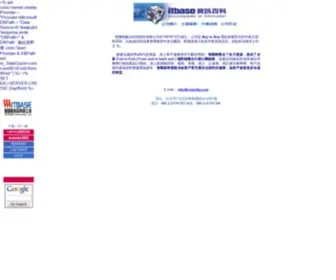 Cnpedia.com(Cnpedia) Screenshot