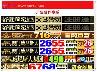 Cnpetmate.com(三里屯优衣库在线完整版) Screenshot