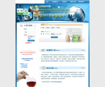 CNphars.org(中国药理学会) Screenshot