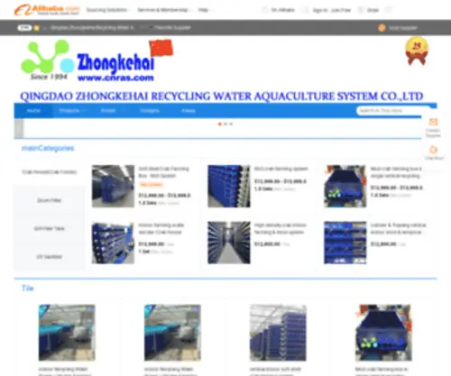 Cnras.com(Qingdao Zhongkehai Recycling Water Aquaculture System Co) Screenshot