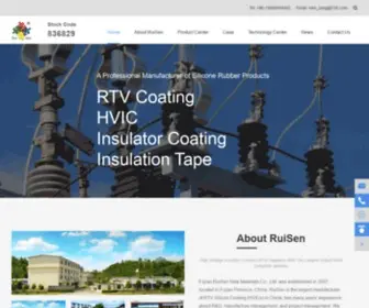 Cnruisen.com(High Voltage Insulator Coating/Paint) Screenshot