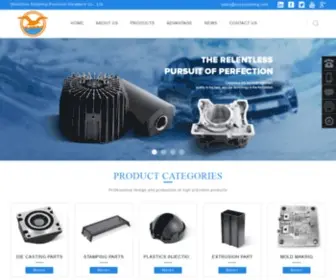 Cnrunpeng.com(Die casting) Screenshot