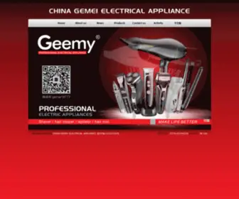 CNshaver.com(CHINA GEMEI ELECTRICAL APPLIANCE) Screenshot