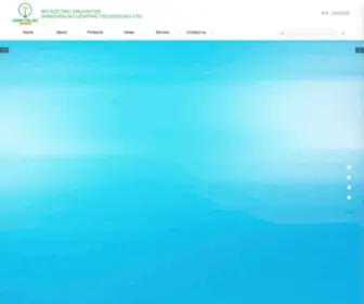 CNSkyelec.com(Shenzhen Sky Lighting Technology Ltd) Screenshot
