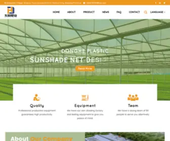 Cnsunshadenet.com(Plastic Net Manufacturer) Screenshot