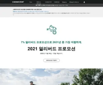 CNTD.co.kr(전기자전거) Screenshot