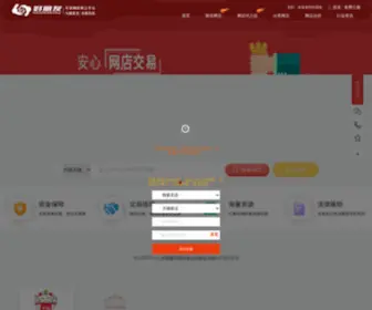 CNthong.com(无锡市天虹环保工程有限公司) Screenshot