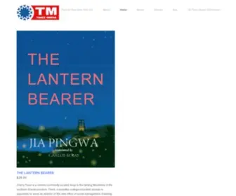 Cntimesbooks.com(TIMES MEDIA GROUP INC) Screenshot
