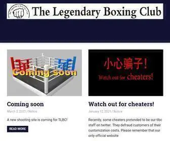 CNTLBC.com(The Legendary Boxing Club) Screenshot