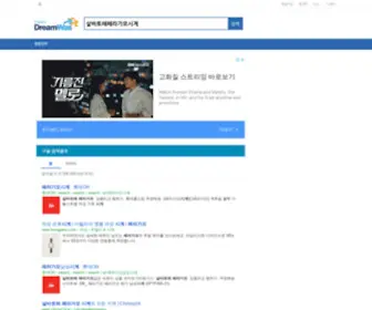 CNTP.kr(CNTP) Screenshot