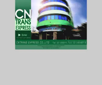 CNtrans.co.th(CNTrans Express) Screenshot