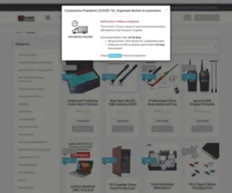 CNtronic.com(CNTRONIC Consumer Electronics Retailer) Screenshot
