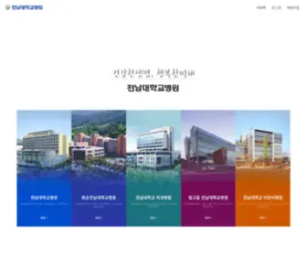 Cnudh.co.kr(Cnudh) Screenshot