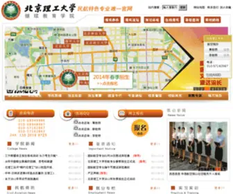 Cnunv.com(AG真人) Screenshot