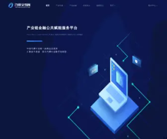 Cnvex.cn(Cnvex) Screenshot
