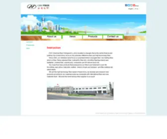 CNVGlobal.com(CNV GROUP IS THE LEADING SUPPLIER OF LOW MELTING FIBER) Screenshot