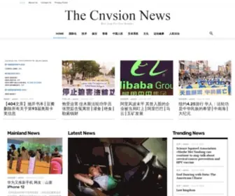 Cnvision.co(cnvision) Screenshot