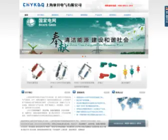 CNWMDL.com(绝缘子) Screenshot