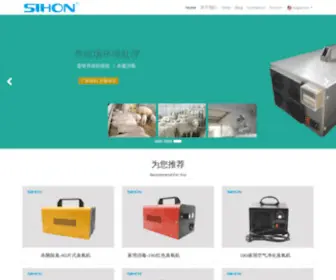 CNxhe.cn(天长市星亨科技电子有限公司) Screenshot