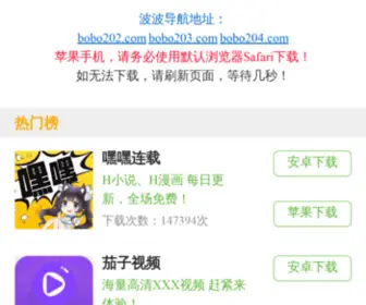 Cnyouqi.net(中国油漆网) Screenshot