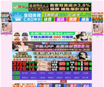 CNYpva.com(亚洲) Screenshot